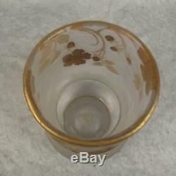 Circa 1900 Legras & Cie Mont Joye Cameo Glass Vase
