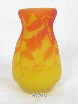 DAUM NANCY (FRANCE) CAMEO GLASS Orange Leaves Yellow Bud Vase 4.5