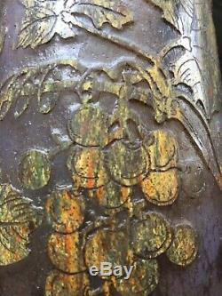 Daum Nancy Art Nouveau Cameo Vase