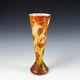 Daum Nancy Autumn Leavea Cameo Glass Vase c1910