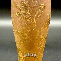 Daum Nancy Lily and Lorraine Cross Gibre Vase Gold Cameo Glass Art Genuine Galle