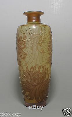 DeVez Art Nouveau Cameo Glass Vase