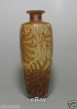 DeVez Art Nouveau Cameo Glass Vase