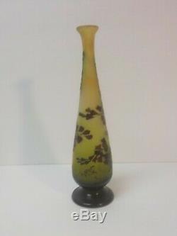 EMILE GALLE French CAMEO Art Glass 9.25 Vase, c. 1910