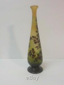 EMILE GALLE French CAMEO Art Glass 9.25 Vase, c. 1910