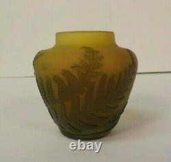 EMILE GALLE French CAMEO Art Glass Miniature 2.5 Vase, c. 1910