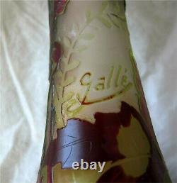 EMILE GALLE Signed Acid Etched Double Overlay Cameo Glass Vase 1880's 12 3/4