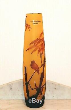 E Galle Art Nouveau, 16 Amber Cameo Etched Glass Vase Replica Bird with Bamboo