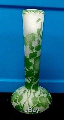 Early 1900's Art Nouveau 14 Cameo Vase Cristallerie De Pantin France Art Glass