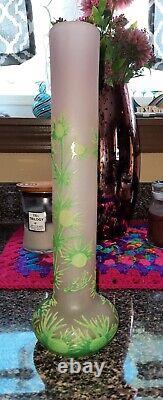 Emile Galle' 4 Layer 3 Color acid cut Pink Green Cameo Thistle Vase 12