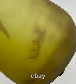 Emile Galle Acid Etched 3 Color Amethyst Yellow & White Glass Cameo Vase, c1890