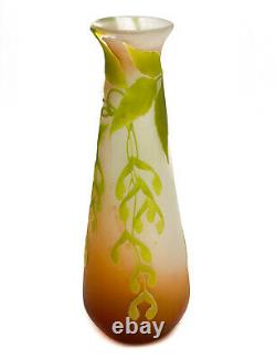 Emile Galle Acid Etched 3 Color Green, Orange, & White Glass Cameo Vase, c1880
