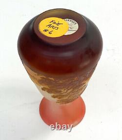 Emile Galle Acid Etched 3 Color Scenic Lake View Cameo Glass Vase, circa 1890