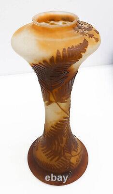 Emile Galle Acid Etched Cameo Art Glass 11 inch Fern Vase, circa 1890