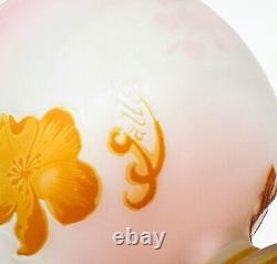Emile Galle Acid Etched Cameo Art Glass Footed Bowl Interior Decor Pink Orange