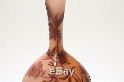 Emile Galle Cameo Glass Vase Original Art Nouveau Pink Coral Vintage