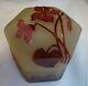 Emile Galle Etched Cameo Glass Power Jar / Box CIRCA 1910 LIDDED BOX