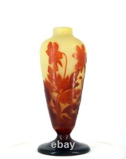 Emile Galle (French, 1846-1904) Rare Art Nouveau Cameo Glass Vase 20cm