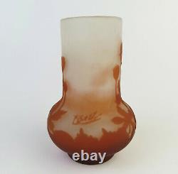 Emile Galle French cameo glass art vase orange poppy leaf design 4 1/2 inches