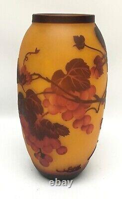Emile Galle Glass Vase Amber Grapes Cameo Reproduction Art Nouveau 9.5