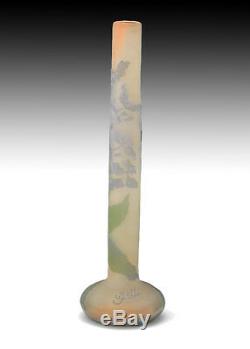 Emile Galle Large 4 Color Cameo Glass Floral Vine Vase Signed French Antique Art