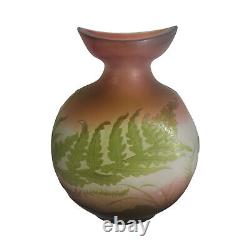 Emile Gallé -Moon Vase French Cameo Glass Vase France c- 1900