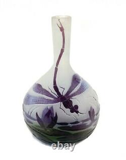 Emile Galle Two-Toned Glass Cameo Vase c late 1800
