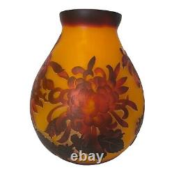 Emile Galle Vase France Cameo Art Glass Signed Floral 8 tall EUC