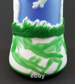 Exceptional Signed & Numbered Kelsey/Bomkamp Gala Cameo Art Glass Vase 10.5