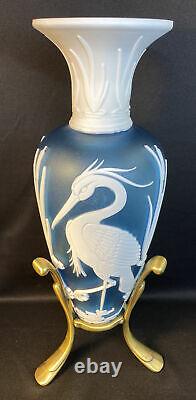 Fenton Art Glass Cameo Carved Heron On Blue Milk Overlay Vase LIMITED