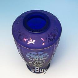 Fenton Art Glass Purple Cameo Vase Martha Reynolds LE 468 of 1250