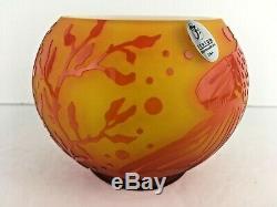 Fenton Fish Bowl Cameo Sand Carved Glass Rosebowl Vase Kelsey