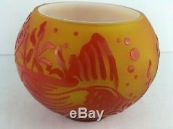 Fenton Fish Bowl Cameo Sand Carved Glass Rosebowl Vase Kelsey