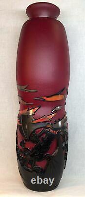 Fenton / Frank Workman KISS Of Flame Cameo Carved Dragon Vase ARTIST PROOF