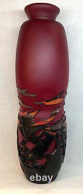 Fenton / Frank Workman KISS Of Flame Cameo Carved Dragon Vase ARTIST PROOF