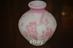 Fenton Kelsey Sand Carved Cameo Glass Pink Burmese Vase LE #218 / 275