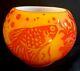 Fenton Sand Carved Persimmon Fish Bowl LIMITED To 95 part of cameo collection
