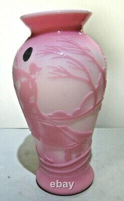 Fenton The Windy Walk Cameo Pink Burmese Vase #177/325