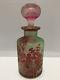 French Art Nouveau Daum Baccarat Iris Cameo Glass Perfume Bottle