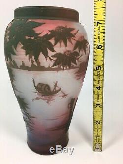 French Cameo Glass Vase De Vez Boats & Water Scenes Awesome Colors 7 Tall