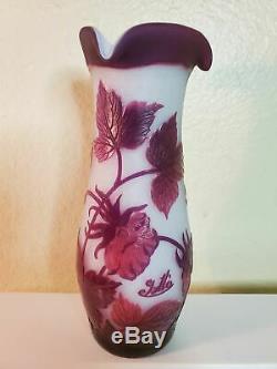 French Galle 7.5 floral Cameo glass vase 20th c
