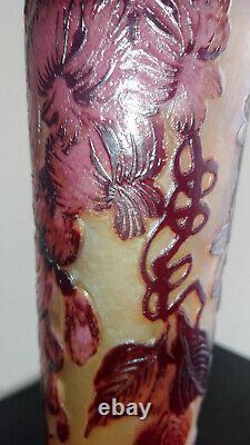 Galle Cameo Art Nouveau Vase
