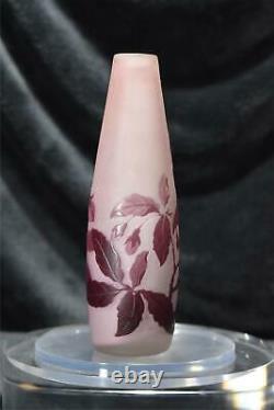 Galle French Cameo Glass Vase