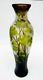 Galle Inspired Vase Art Nouveau Cameo Glass Nature Trees Forest Scene 16.25