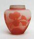 Galle Pink Cameo 2 1/2 Vase