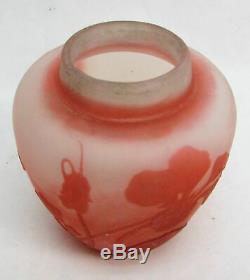 Galle Pink Cameo 2 1/2 Vase