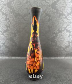 Galle Signed 21 Large Cameo Glass Vase Orange Red French Style Repro 1990s
