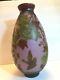 Galle Tip Cameo Glass HUGE Mauve Vase with Birds & Flowers & Leaves 15 Tall
