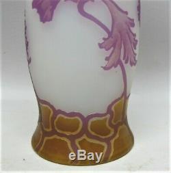 Gorgeous 10.5 ANTIQUE GERMAN ART NOUVEAU Cameo Glass Vase c. 1915 Rare Color