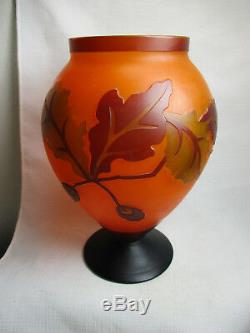 Gorgeous Vintage Hand-Etched CAMEO GLASS VASE with Leaves Unsigned EXCELLENT